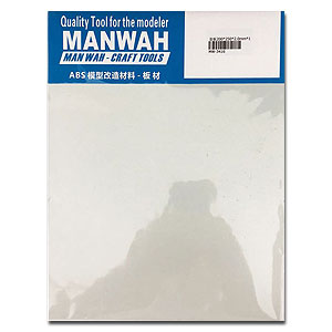 Белый лист АБС 200 x 250 мм x 2,0 мм x1