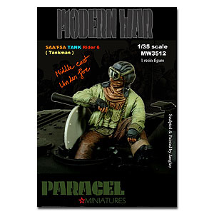 Сирийский танкист 6