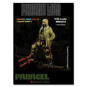 Сирийский танкист 9