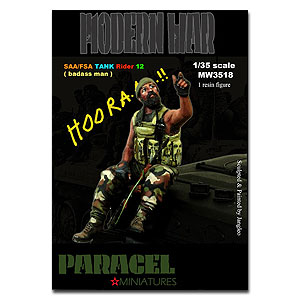 Сирийский танкист 12