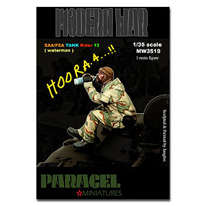 Сирийский танкист 13