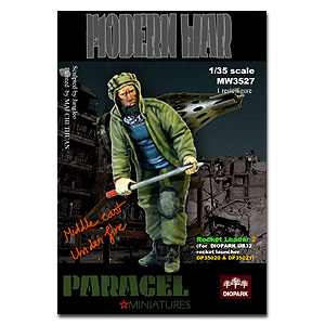 УБ32 ЗАГРУЗЧИК 2 (танковый шлем)