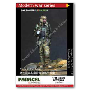 SAA Tanker (чайник)