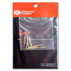 Немецкий морской 38,0-см ствол SK_C/34 [для класса «Бисмарк»]