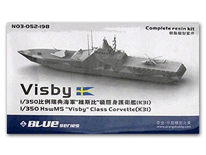 Корвет класса Visby ВМС Швеции (K31)