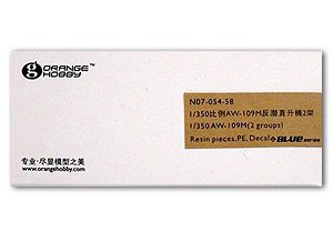 Легкий многоцелевой вертолет AW109M (Италия) (2 комплекта)