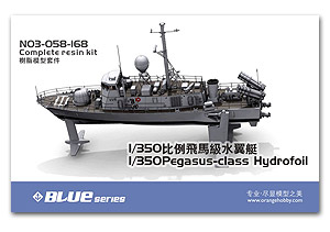 Судно на подводных крыльях класса «Пегас»