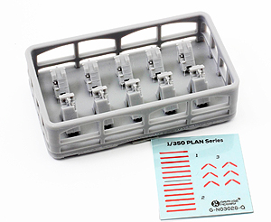 ПЛАН 1/350 Корабельный тягач и пожарная машина