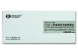 Немецкий авианосец времен Второй мировой войны (Bf-109Tx4, Ju-87Dx4, Fi-167x2)