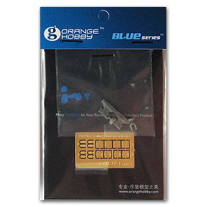 РИМ-116 х 2 группы