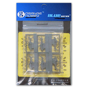 Вертолет НОАК WZ-109 (6 комплектов)