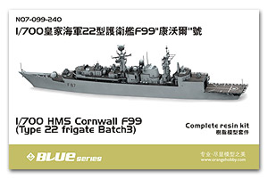HMS Cornwall F99 (фрегат типа 22, партия 3)