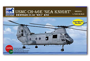 1/350 USMC CH-46E Sea Knight (4 набора)