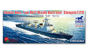 Ракетный эсминец НОАК типа 052D «Чанша» (173)