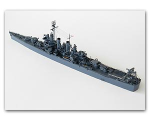 USS HELENA CL-50 1942