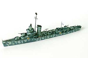 USS Hughes DD-410 1942