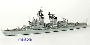 USS Coontz DDG40