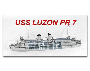 Речной канонерский катер USS Luzon PR-7