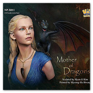 Мать Драконов