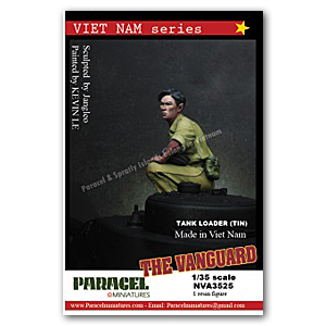 Загрузчик танков (консервный)