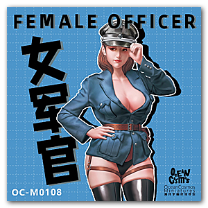 1/12 Женщина-офицер