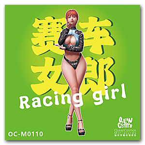 1/12 Девушка-гонщица