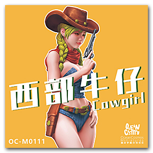 1/12 Девушка-ковбой