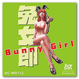 1/12 Девочка-зайчик