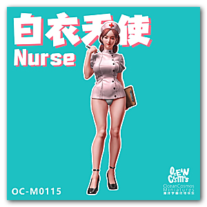 1/35 Медсестра