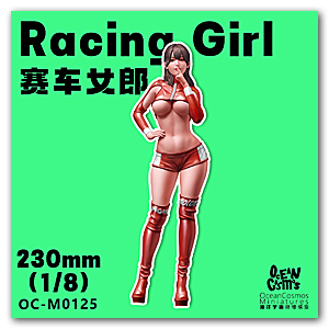 1/8 Девушка-гонщица