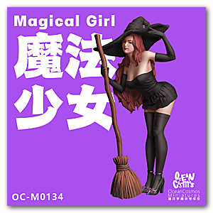 1/12 Волшебная девочка