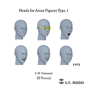 Головки для азиатских фигурок Тип 1