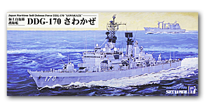 MSDF DDG-170 Савакадзе