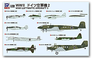 Самолеты Люфтваффе Второй мировой войны 2