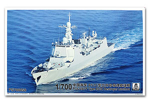 Эсминец ВМС НОАК типа 052C «Ланьчжоу»