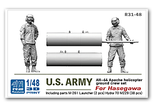 Набор наземного экипажа AH-64 Apache 1/48 с Hydra 70 для Hasegawa