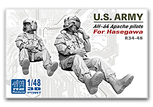 Бюст пилота вертолета Apache армии США 1/48 для компании Hasegawa