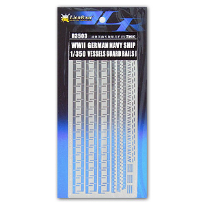 Ограждения для немецких кораблей ВМС времен Второй мировой войны I