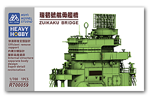 МОСТ IJN ZUIKAKU (1 шт. (для Zuikaku))