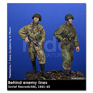 В тылу врага – советский разведчик, 1941-45