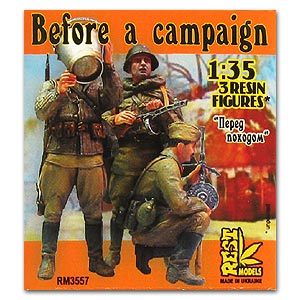 «Перед походом» 3 фигурки Красной Армии