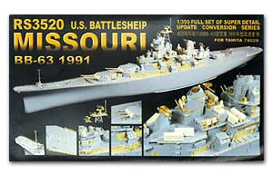 US Missouri BB-63 1991 года выпуска, комплект для повышения класса