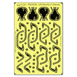 IJN Davits II (палуба)