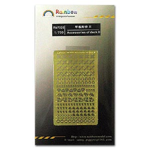 Аксессуар колоды II