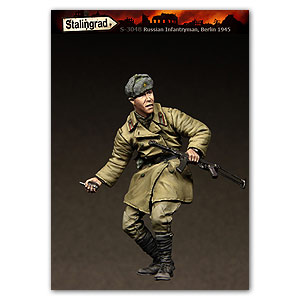 Русский пехотинец, Берлин, 1945 г.