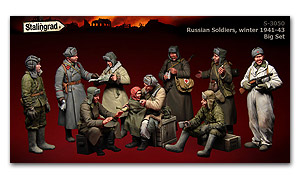 «Русские солдаты, зима 1941-43, большой набор»