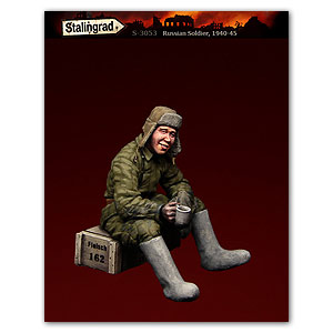 Русский солдат (зима)