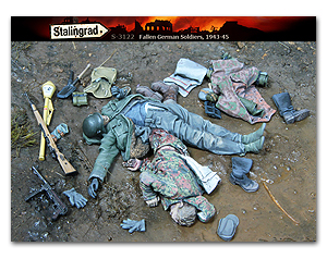 Павшие немецкие солдаты