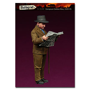 Гражданский человек