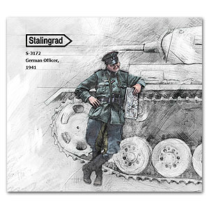 немецкий офицер